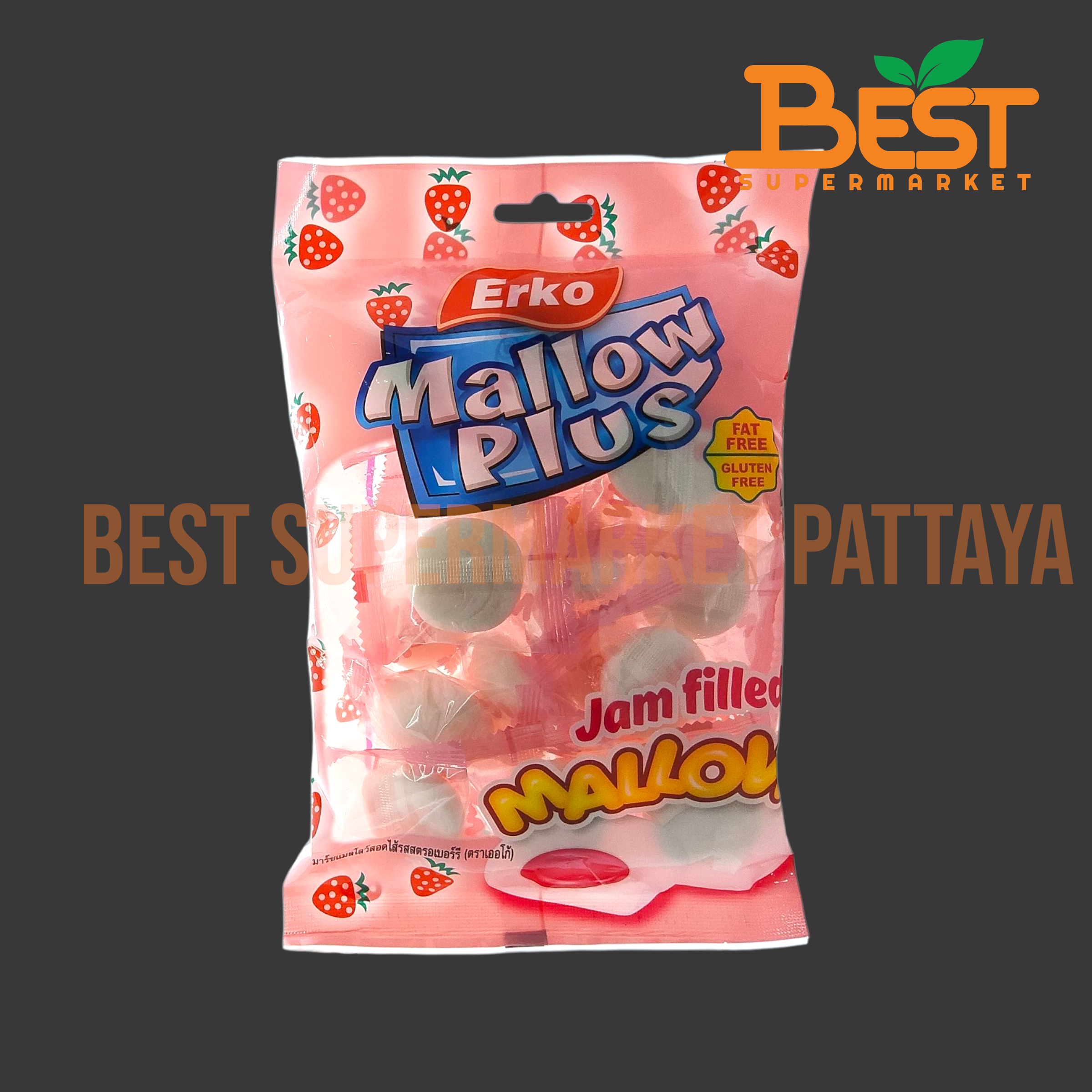 เออโก้ มาร์ชแมลโลว์ สอดไส้รสสตรอเบอร์รี 100 กรัม. Marshmallow Fill with Strawberry Flavour Erko Brand 100g.