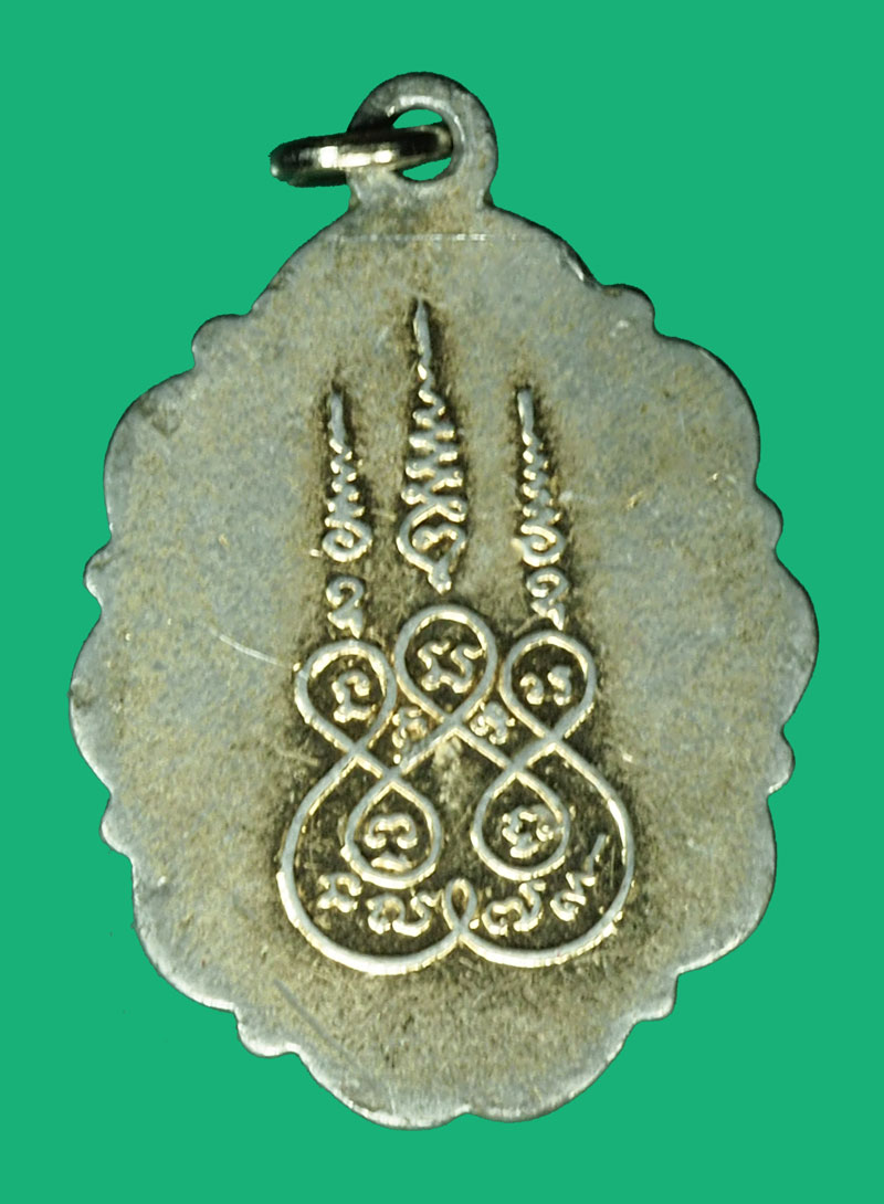 *36586 ล็อกเก็ต นางกวักแกะหลังยันต์ห้า หลวงพ่อกัน วัดเขาแก้ว นครสวรรค์40