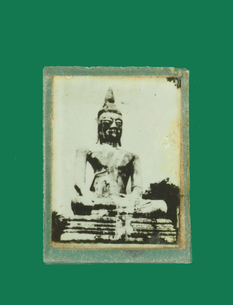 *30980 รูปถ่ายหลวงแก้ว หลวงพ่อโต วัดดอนกลาง สุพรรณบุรี 84