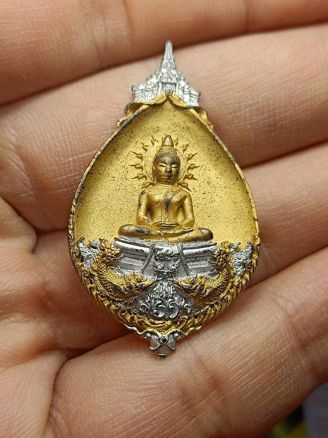 เหรียญหลวงพ่อโสธร หลังหลวงพ่ออลงกต วัดพระบาทน้ำพุ จ.ลพบุรี พร้อมกล่อง (SKU-07082)