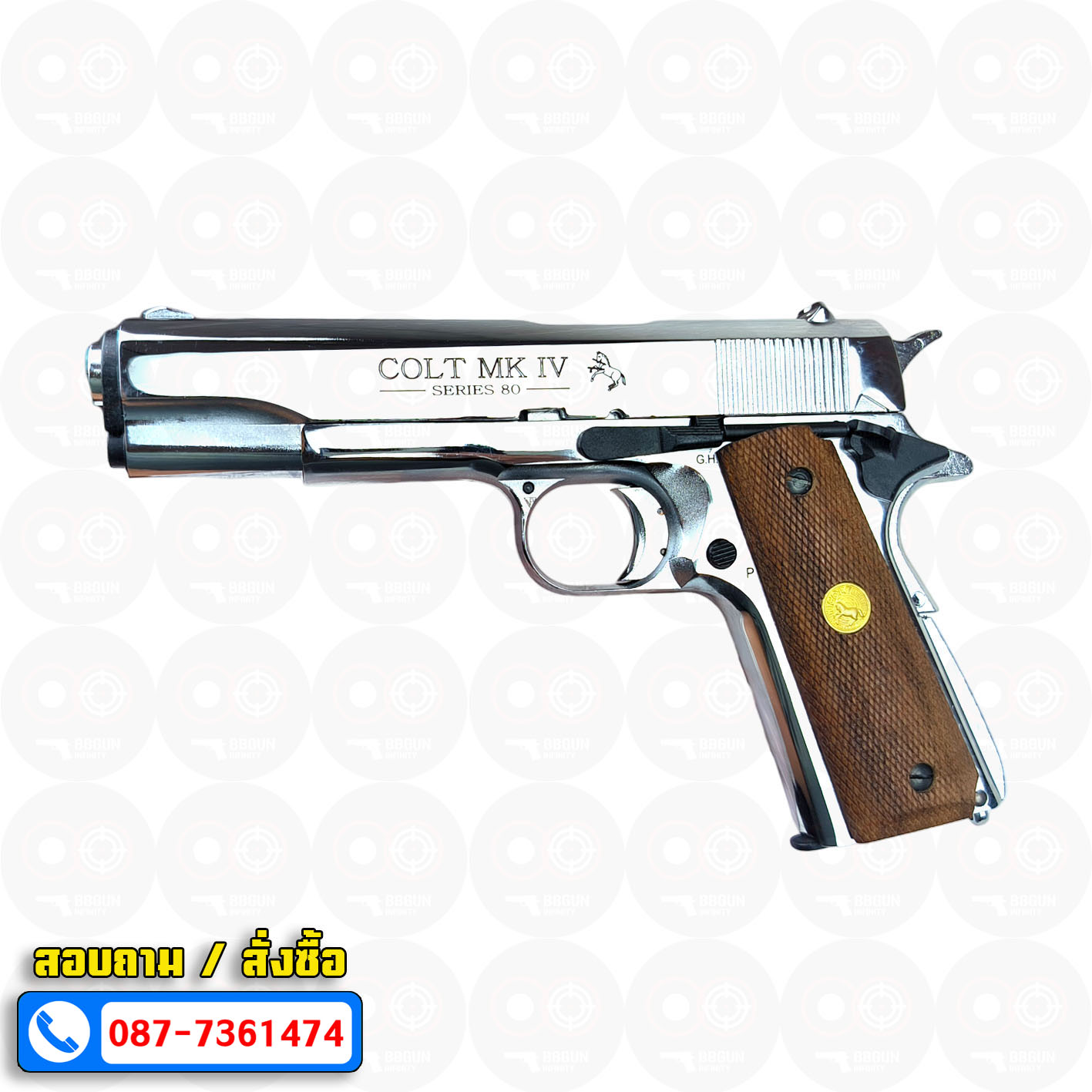 แบลงค์กัน AKSA Colt MK IV Series 80 Automatic Caliber .45 สีเงินเงา กริปไม้ (2 แม็กกาซีน) BLANK GUN