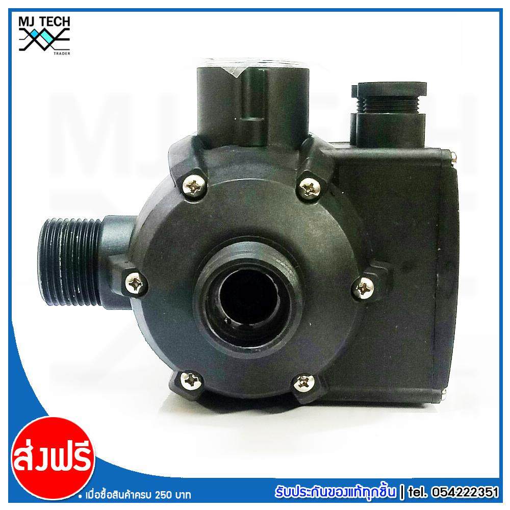 MJ-Tech AUTOMATIC PUMP CONTROL สวิทซ์ควบคุมปั๊มน้ำแบบอัตโนมัติ รุ่น LS-3 (ส่งฟรีทั่วไทย)