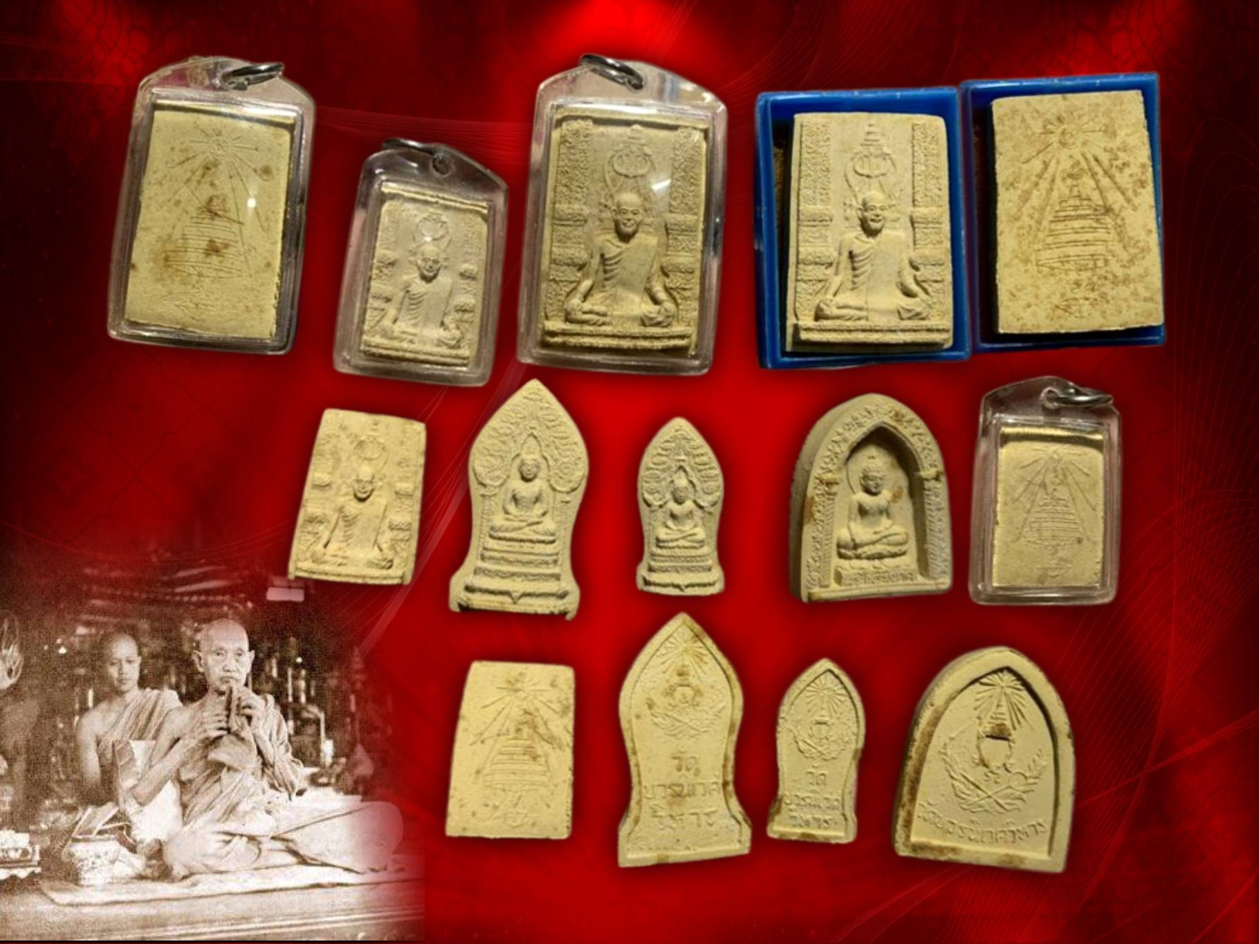 สิ่งมงคลสักการะที่ระลึกครบศตวรรษ 100 ปี สมเด็จพระสังฆราชเจ้า(ม.ร.ว. ชื่น นภวงศ์ ) หลังบรรจุเส้นพระเกศา วัดบวรนิเวศวิหาร ปี 2515 รวมทั้งสิ้น 7 องค์ 7 กล่อง งามหายากราคาเบาแบ่งปันสุดๆ ครับ