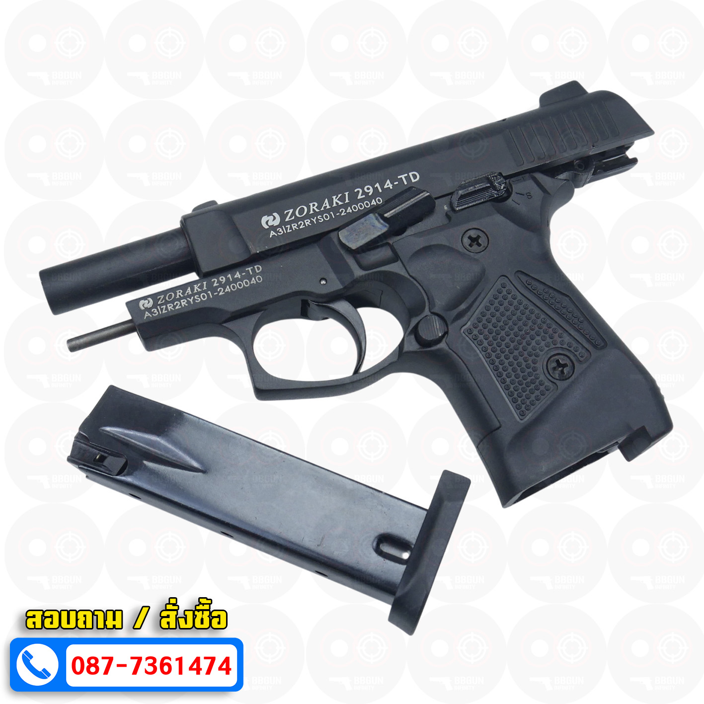 Blank GUN Zoraki 2914 - TD สีดำ แบลงค์กัน Semi Auto (แถมกล่องปืน)