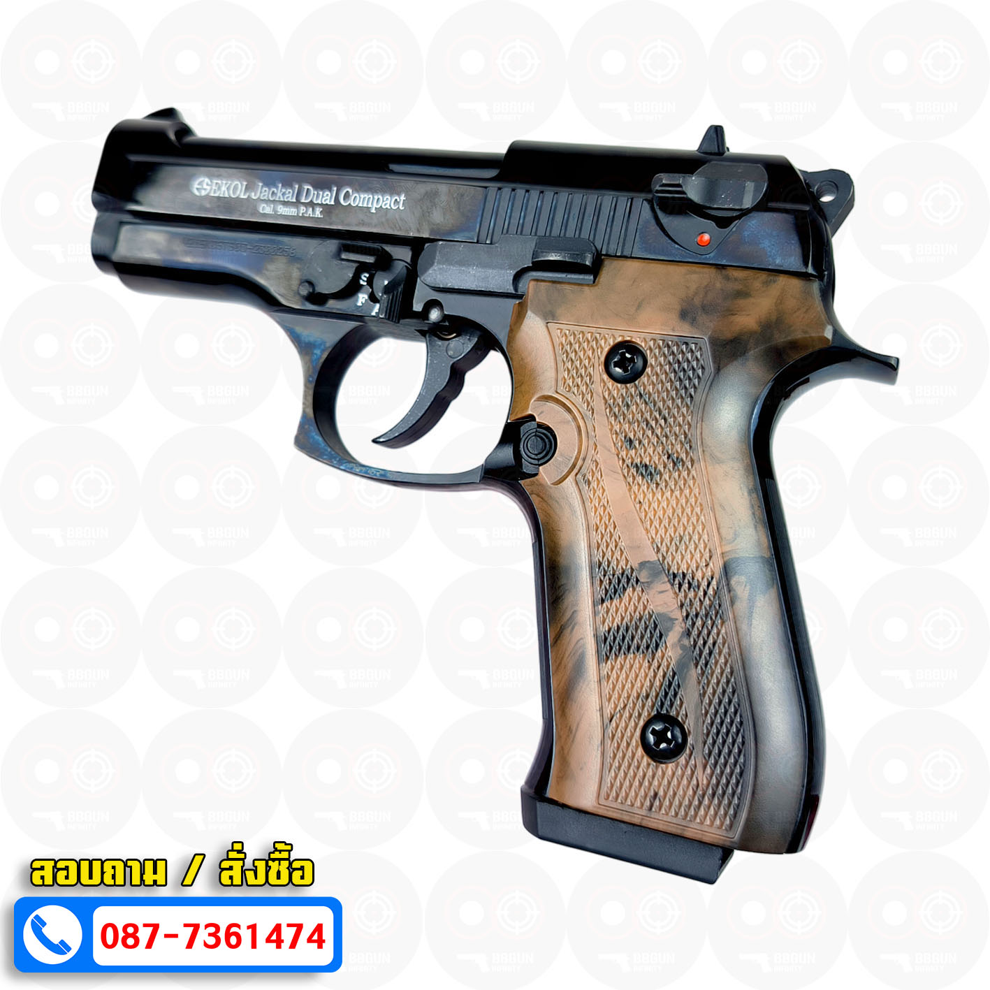 แบลงค์กัน Ekol Jackal Dual Compact 4" สีดำ Full Auto blankgun (แถมกล่องใส่ปืน แม็กกาซีน 2 อัน)