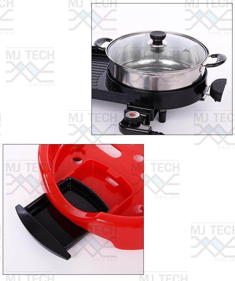 Otto หม้อสุกี้ บาร์บีคิว เตาปิ้งย่าง บาร์บีคิว ความจุ 2 ลิตร รุ่น PG-165 (ส่งฟรี)