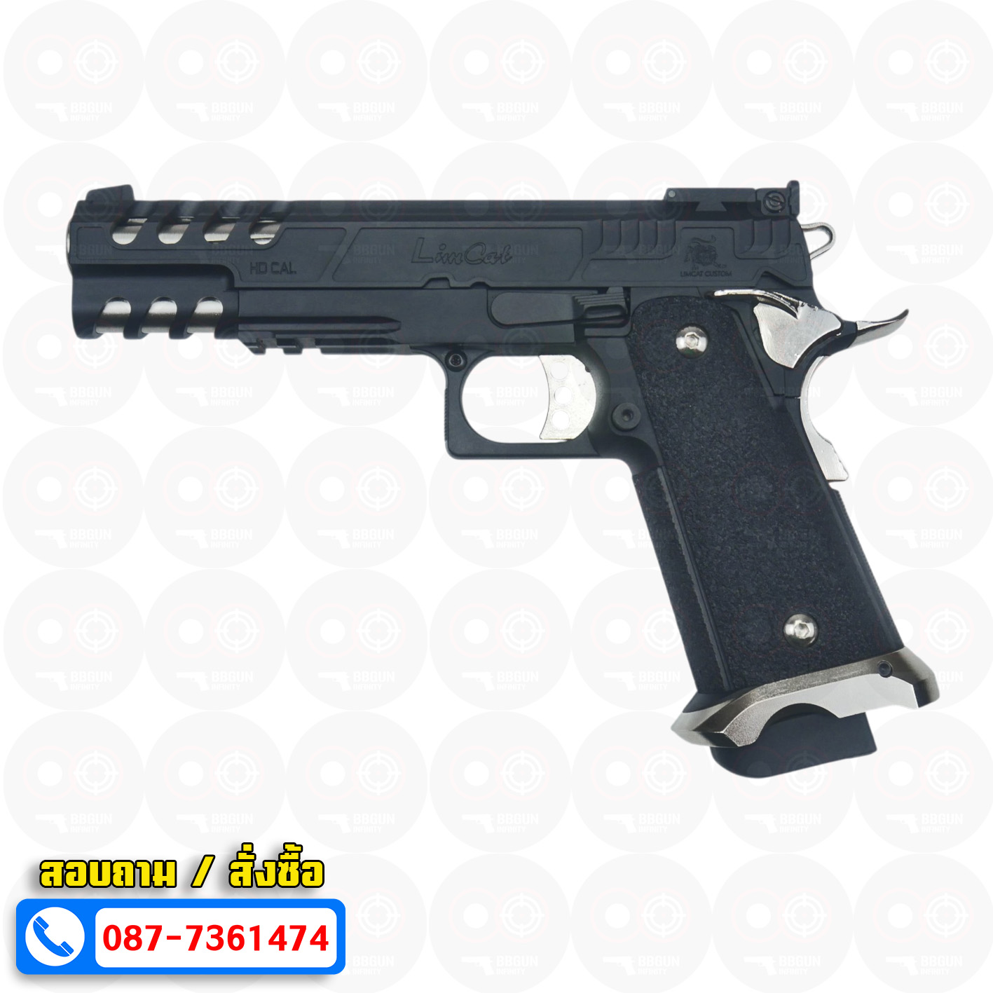 บีบีกันอัดแก๊ส Army Armament R616-1 LimCat SpeedCat 5.1 Black BB GUN