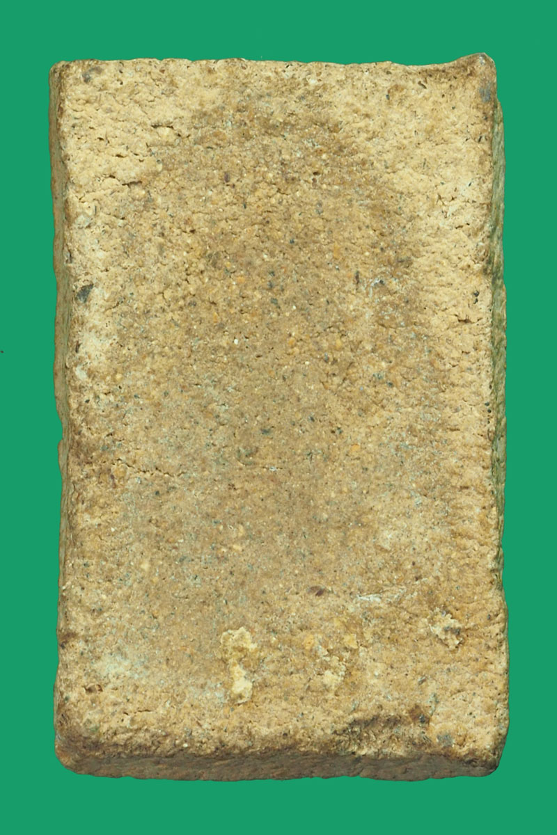 ขายแล้ว*33529 พระสมเด็จแหวกม่าน หลวงปู่ขา วัดหนองป่าพง อุบลราชธานี 93