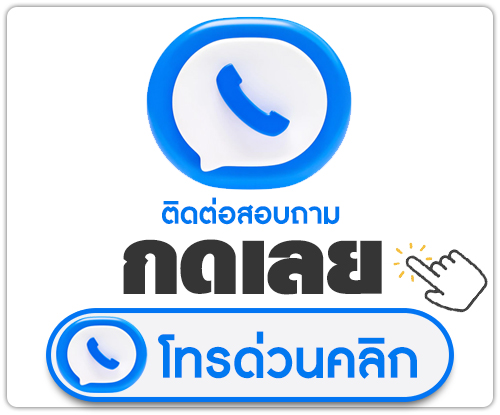 โทรประตูรั้วสแตนเลส