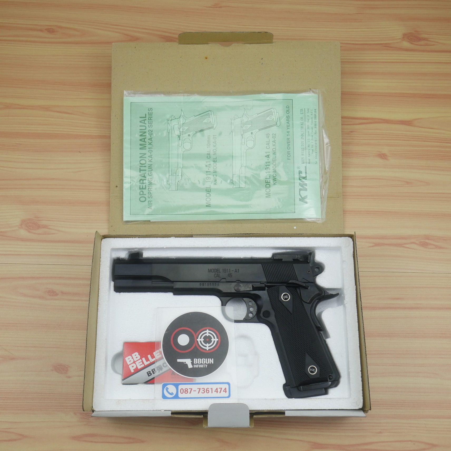 ปืนอัดลมสปริงชักยิงไต้หวัน KWC Colt M1991 A1 สีดำ Spring Pistol