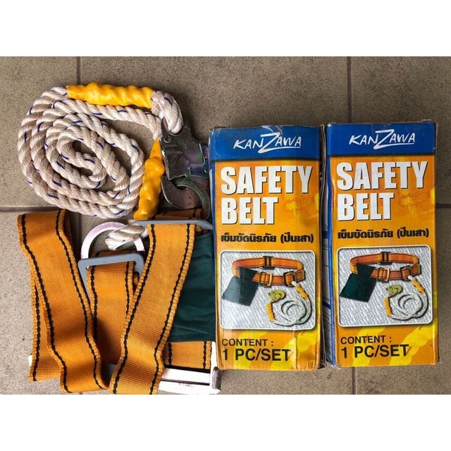 KANZAWA เข็มขัดนิรภัย SAFETY BELT (ราคารวมแวท) เข็มขัดนิรภัย เข็มขัดเซฟตี้ เข็มขัดนิรภัยคาดเอวครึ่งตัว สายรัดเพื่อความปลอดภัย