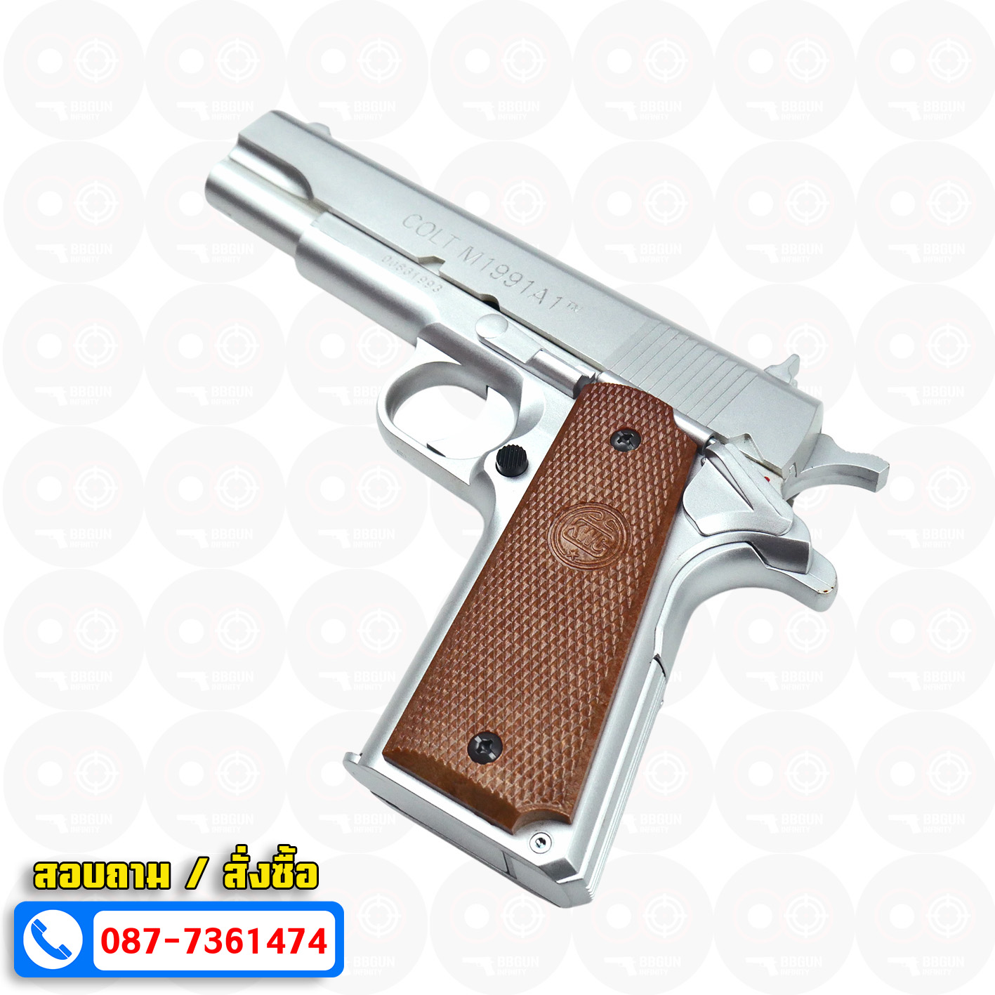 ปืนอัดลมสปริงชักยิงไต้หวัน KWC Colt M1991 A1 Spring Pistol