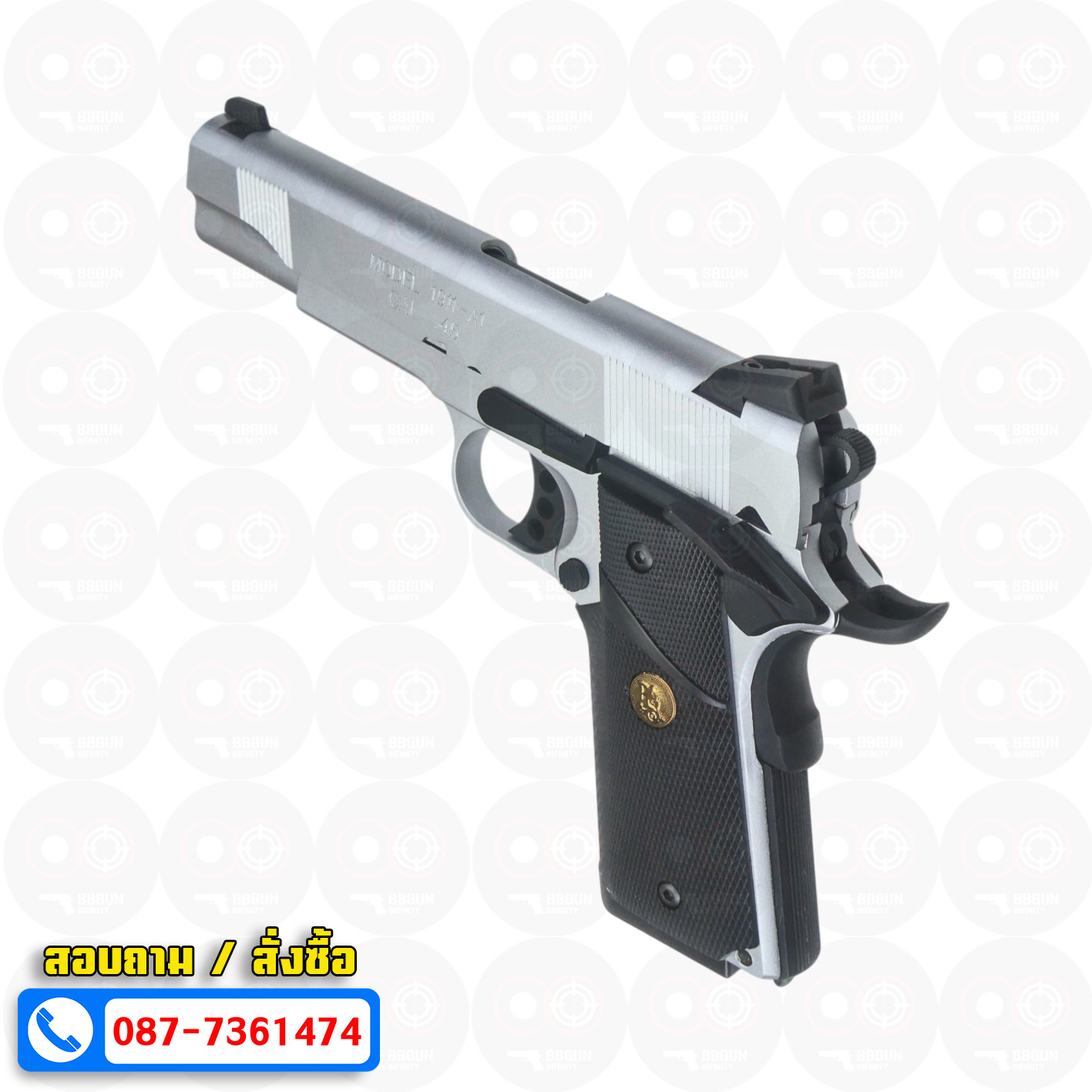 บีบีกันอัดแก๊ส Army Armament R27S Springfield 1911 สีเงิน BB GUN
