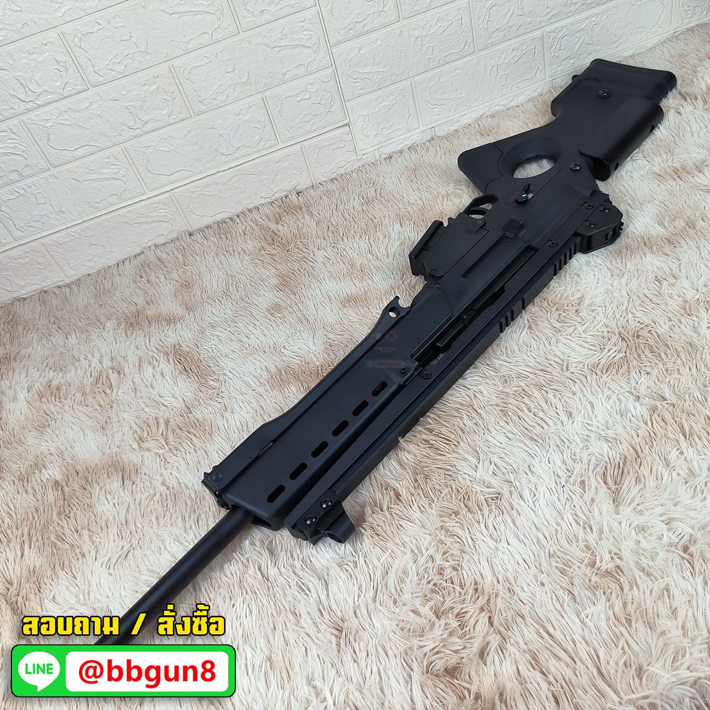 บีบีกันไฟฟ้า SL9 AEG Golden Eagle 6690 (แถมแบตเตอรี่ เครื่องชาร์จ ลูกกระสุนพร้อมเล่น)