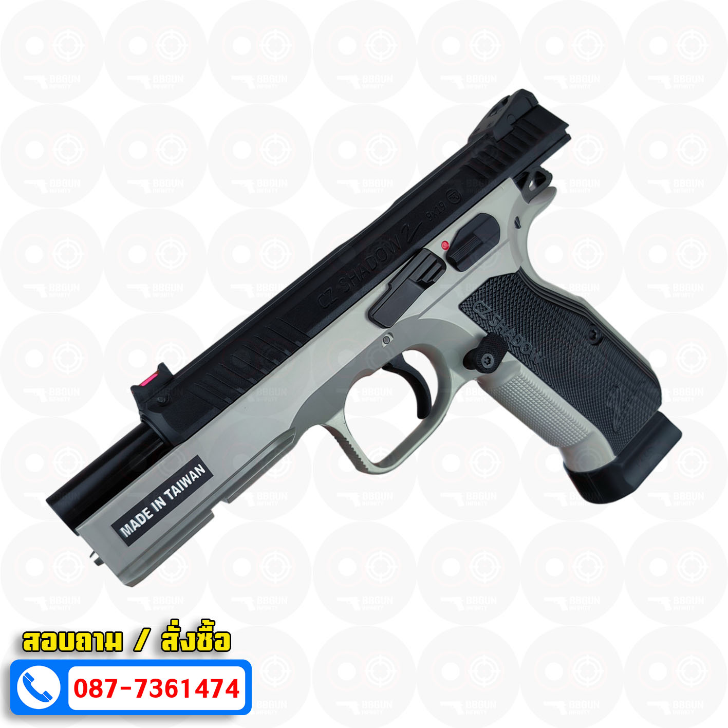 บีบีกันอัดแก๊ส KJ Works CZ Shadow 2 ASG CO2 GAS GREY เฟรมเทา สไลด์ดำ BB GUN