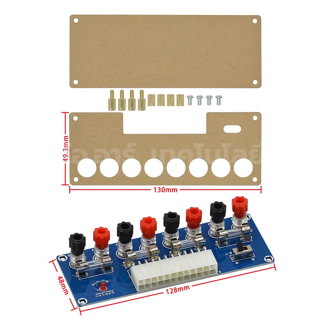 XH-M229 โมดูล/เคส 24 Pins ATX Power Board Desktop Computer Chassis Power Supply 4 Outputs -12V +12V 5V 3.3V บอร์ดโมดูลทดสอบเพาเวอร์ซัพพราย / Case Housing Covering Box