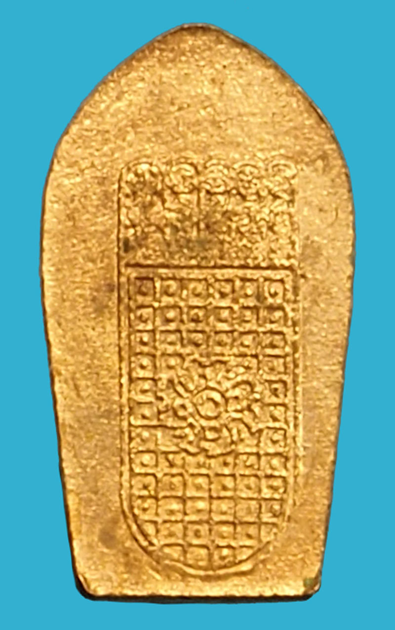 *36571 พระปรกใบมะขามรุ่นแรก หลวงปุ่มัง วัดเทพกุญชร ลพบุรี 69