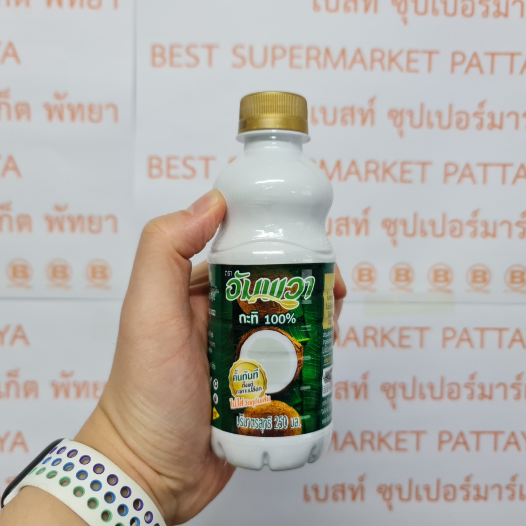 อัมพวา กะทิแท้ 100% 250 มล. Ampawa Coconut Milk 100% 250 ml.