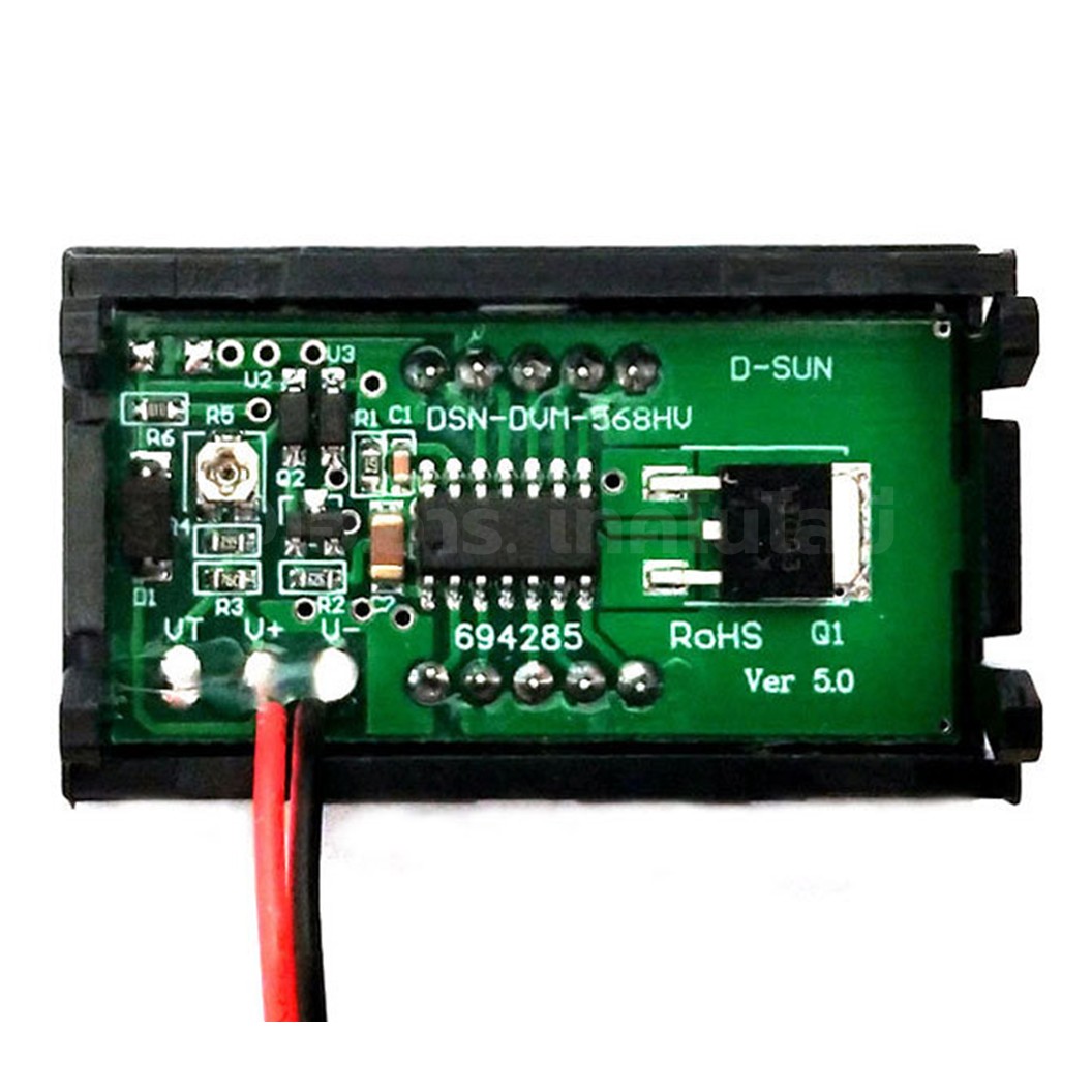 DC063 โวลต์มิเตอร์ กระแสตรง DC 5-120V แบบ 2สาย ขนาด 0.56นิ้ว DC Digital Display Voltmeter 5-120VDC 0.56" ตัววัดแรงดันไฟฟ้า หน้าจอวัดไฟ Red/Green/Blue สีแดง/สีเขียว/สีน้ำเงิน
