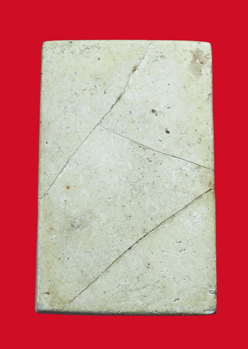 *32227 พระสมเด็จเนื้อผงเก่ามีอายุ ไม่ทราบที่และปีสร้าง สภาพหักซ่อม 9