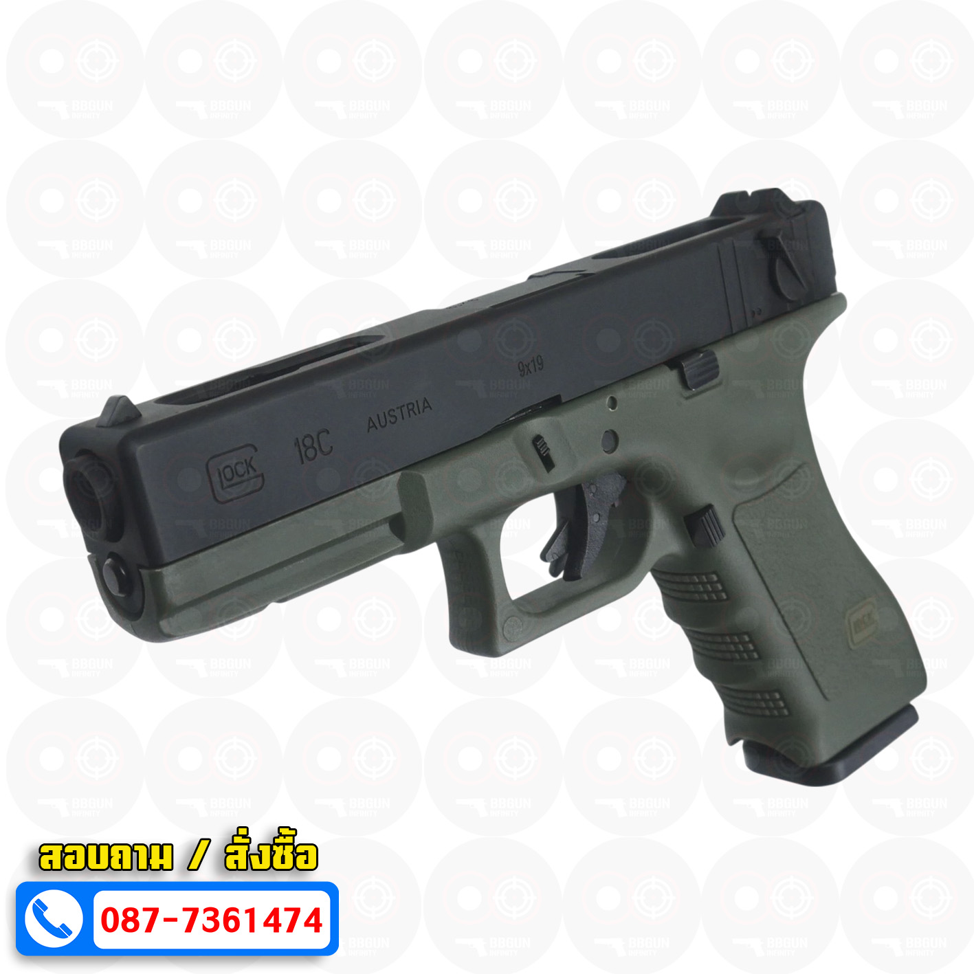 บีบีกันอัดแก๊ส Army Armament R18A Glock 18C Gen3 สีดำ เขียว (OD) BB GUN