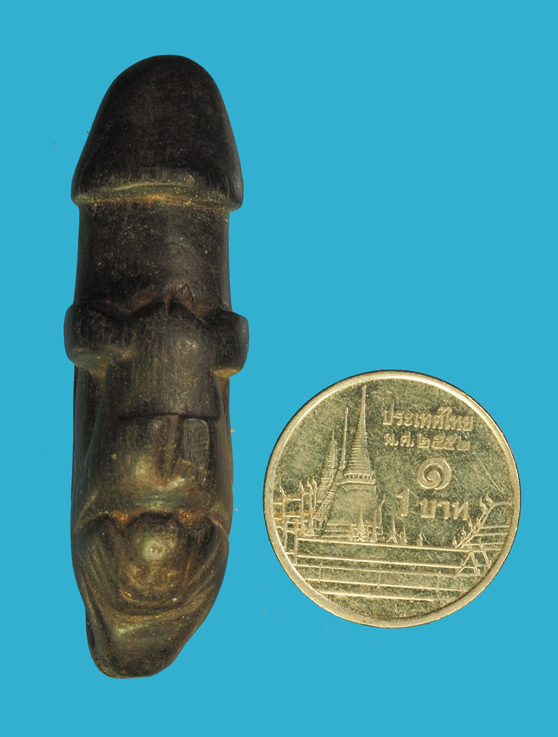 *33283 ปลัดขลิก นางครวญ ไม้งิ้วดำ แกะเก่า ไม่ทราบอาจารย์ 12