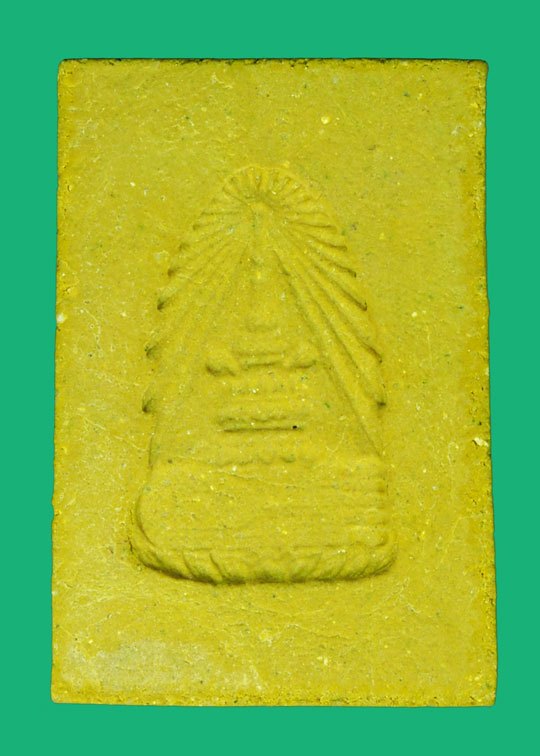 *40388 พระสมเด็จพระพุทธบาทประชารักษ์ วัดพระพุทธบาท จ.สระบุรี ปี 2515 สภาพสวยมากๆ พร้อมตลับเดิม81