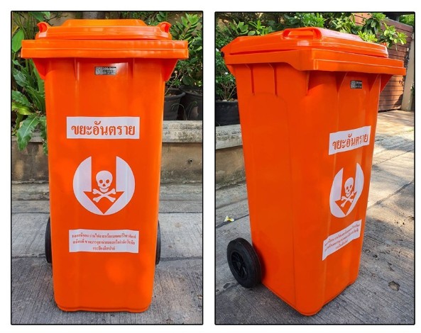 ถังขยะแยกประเภท พร้อมล้อเข็น 120 ลิตร ฝาเรียบ