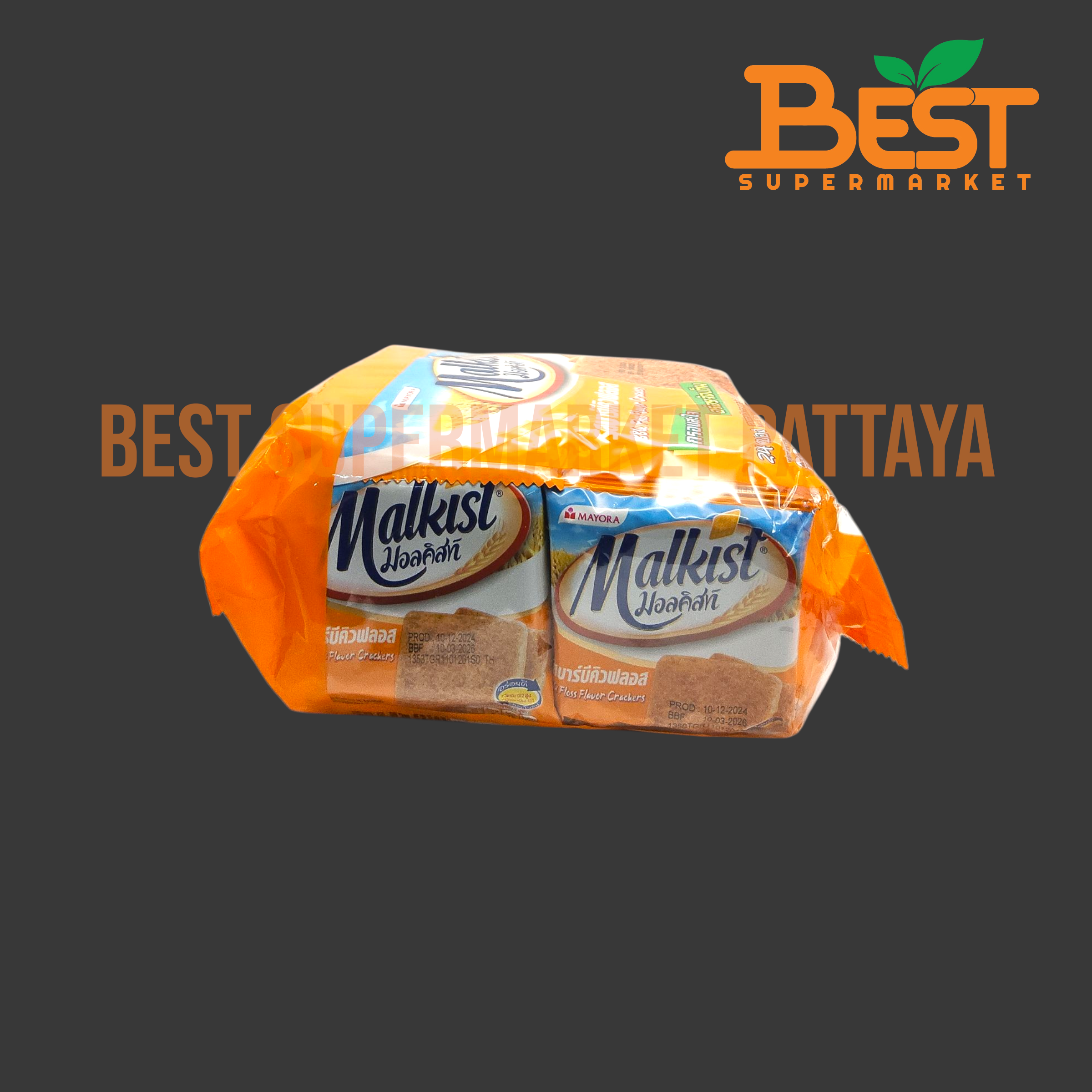 มอลคิสท์ แครกเกอร์รสบาร์บีคิวฟลอส 14กรัม x 24ซอง.Malkist BBQ Floss Flavor Crackers 14g. x 24packs.