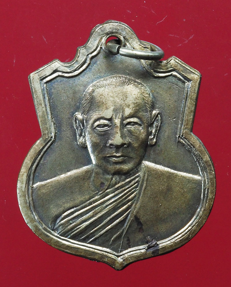 *28563 เหรียญรุ่นแรก พระธรรมญาณมุนี ปี 2508 วัดกวิศ เนื้ออัลปาก้า 10