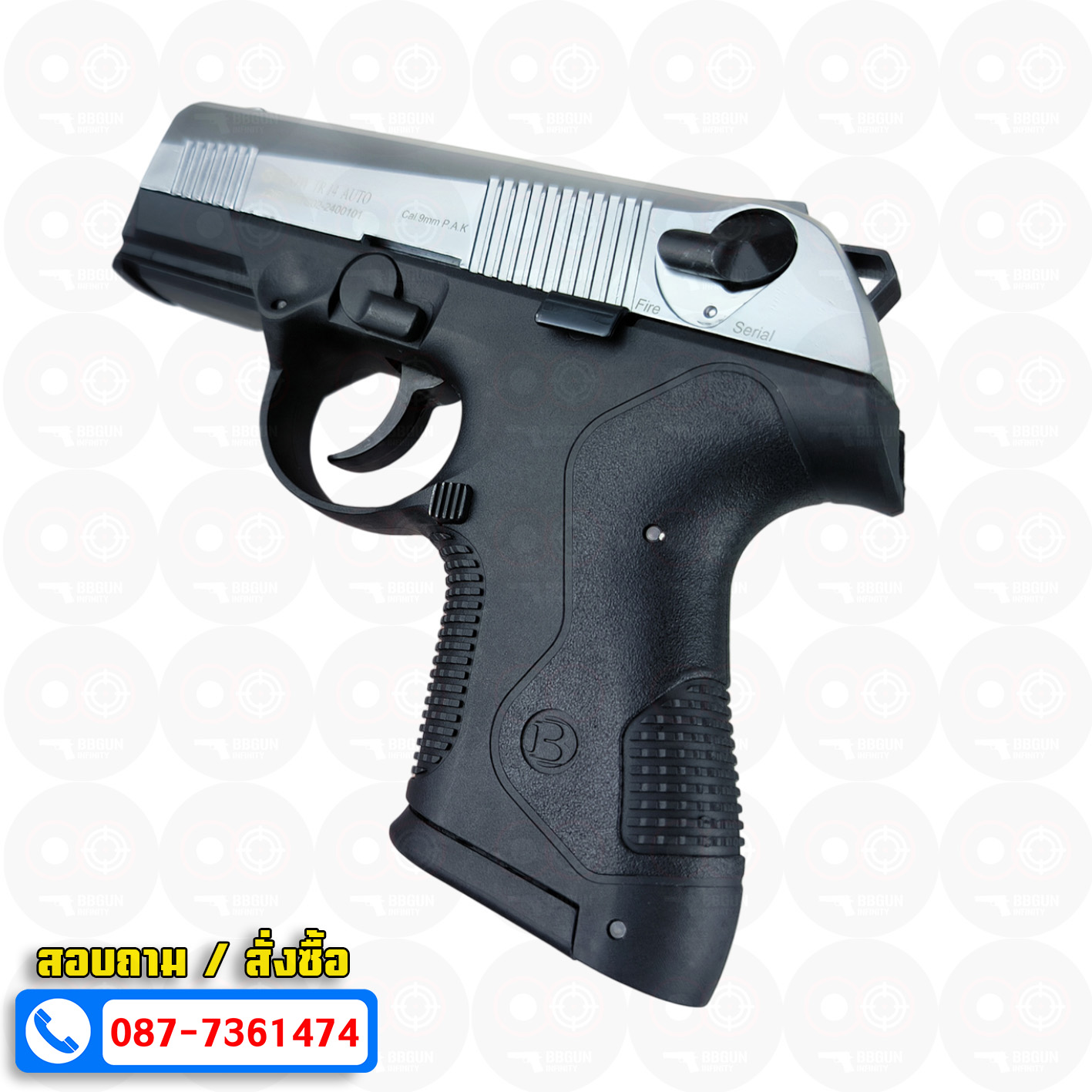 แบลงค์กัน BLOW TR14 AUTO MATTE CHROME เงินด้าน BLANK GUN ( 2 แม็กกาซีน+กล่องใส่ปืน )