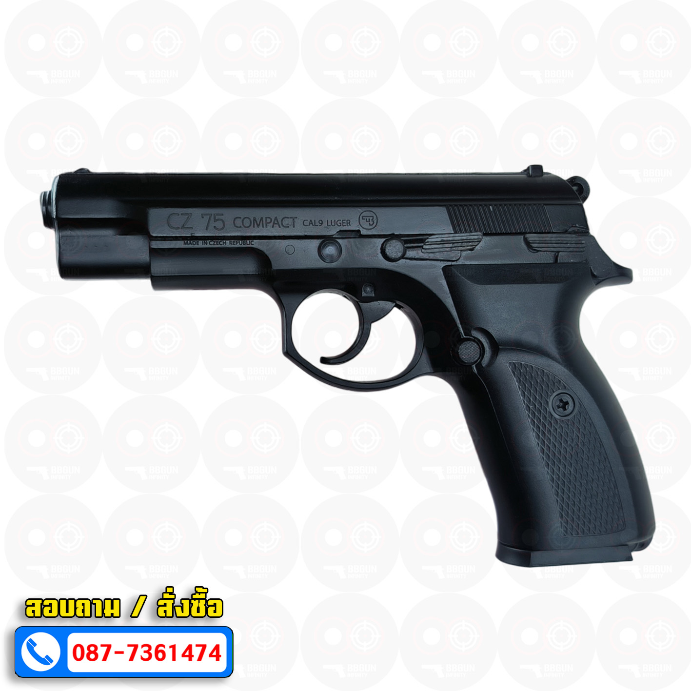 Blank Gun BAREDDA S56 CZ 75 แบลงค์กัน
