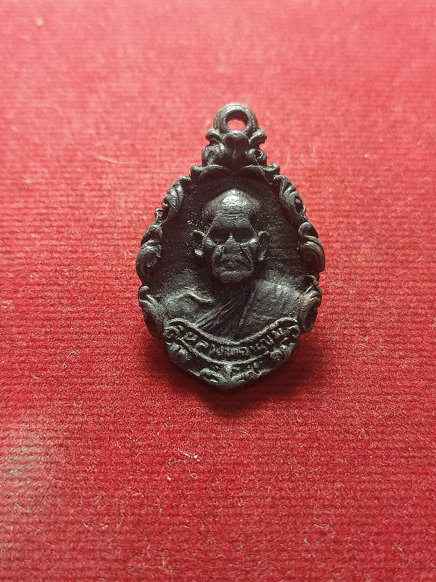 เหรียญหล่อหลวงพ่อบุญมี วัดเขาสมอคอน จ.ลพบุรี (SKU-04549)