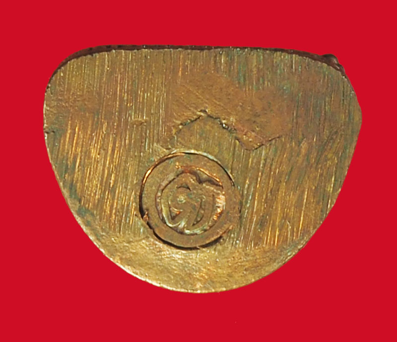 *35490 รูปหล่อสมเด็จพุฒจารย์โต (พรหมรังษี) วัดสะตือ อยุธยาไม่ทราบปี กล่องเดิม 50