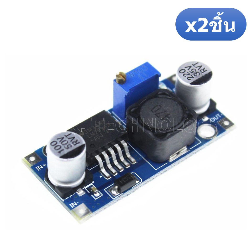 (2ชิ้น) AA103 โมดูลเพิ่มแรงดันไฟ โมดูลแปลงไฟ 3.2-32VDC เป็น 5-35VDC จ่ายกระแสสูงสุด 4A DC-DC Booster Step-Up Module XL6009