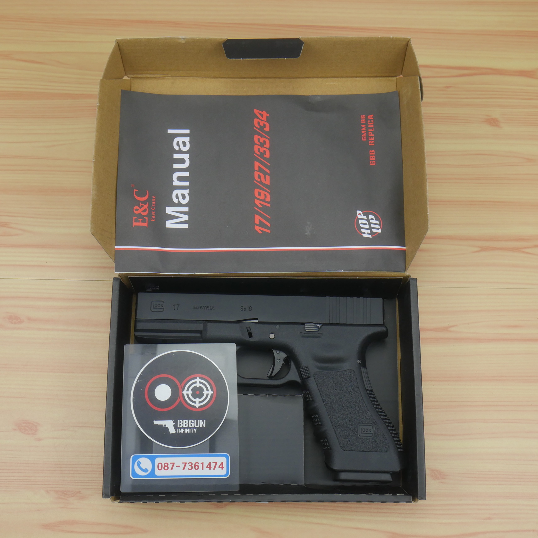 E&C 1101 - GLOCK 17 Gen 3