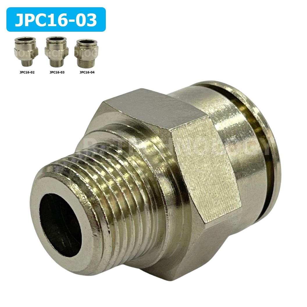 (1ชิ้น) JPC16-03 ข้อต่อลมสแตนเลสเกลียวนอก ข้อต่อลมเกลียวนอก ข้อต่อลม สแตนเลส STAINLESS Male Thread Straight Quick Connector Fitting