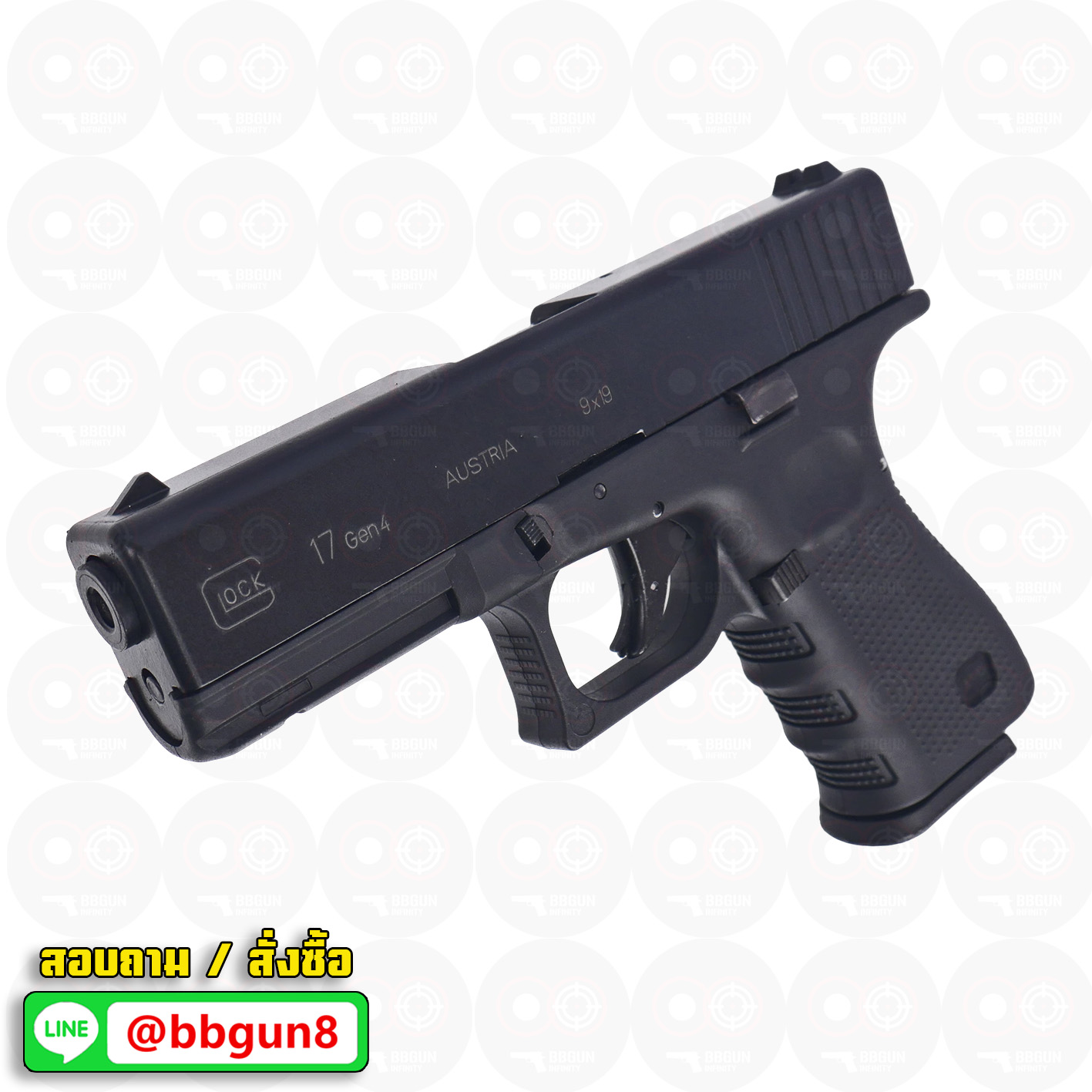 แบลงค์กัน SUR Arms Glock 17 Gen4 Blank Gun