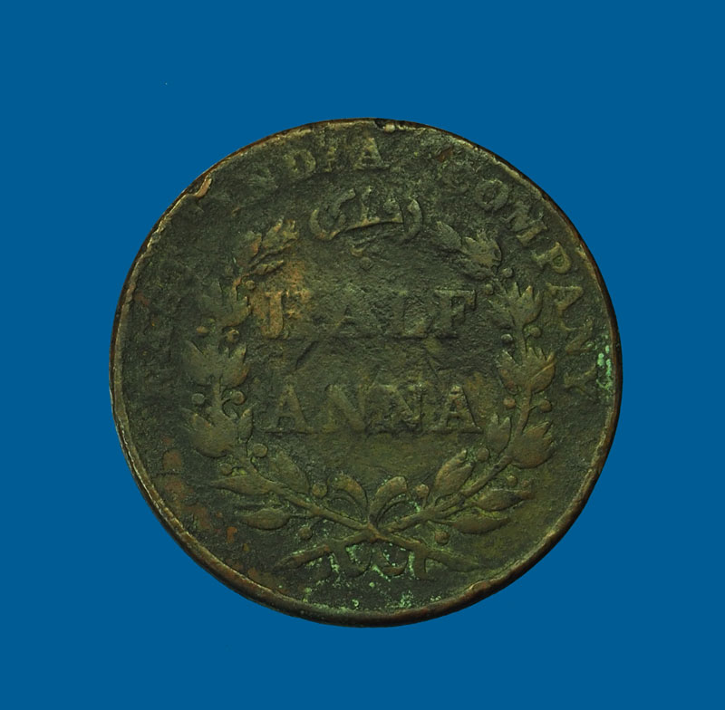 *31183 เหรียญอาณานิคมอังกฤษ ประเทศอินเดีย ปี 1855 เนื้อทองแดง อายุเกือบ 200 10.1