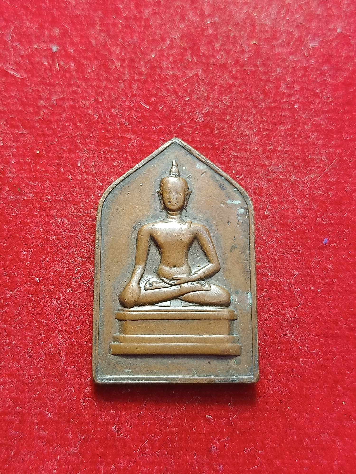 เหรียญพระพุทธสิหิงค์ จอมพล ป.พิบูลสงคราม (SKU-03218)
