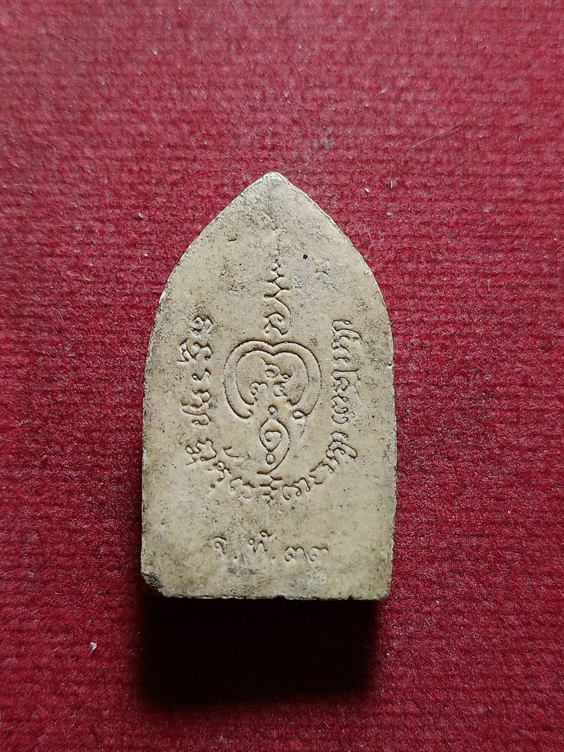 พระผงท้าวเวสสุวรรณ พระอาจารย์อิฏฐ์ วัดจุฬามณี จ.สมุทรสงคราม ปี 2533 (SKU-11158)