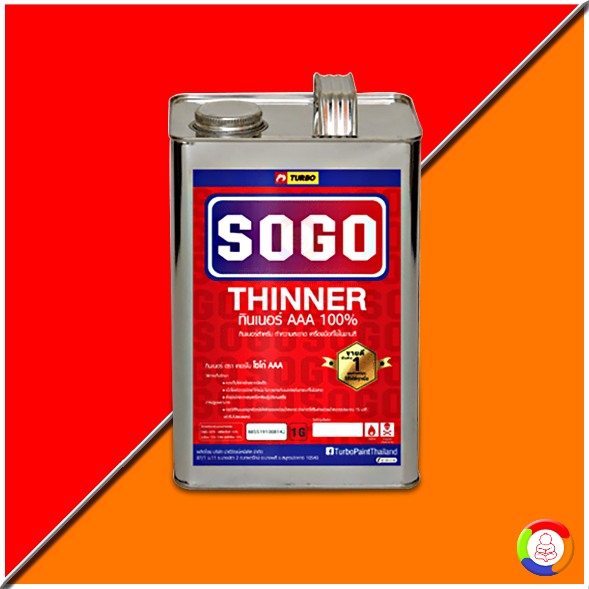 SOGO Thinner AAA (2.2 KG)