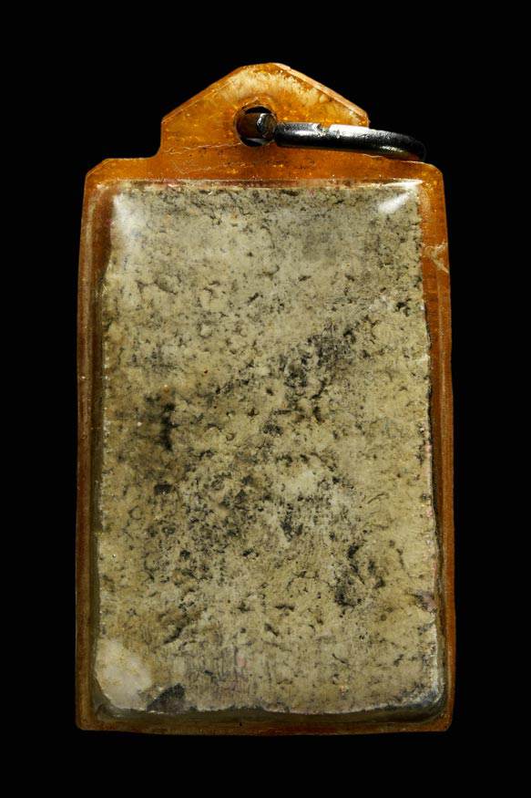 สมเด็จไม่ทราบที่ (SKU-01551)