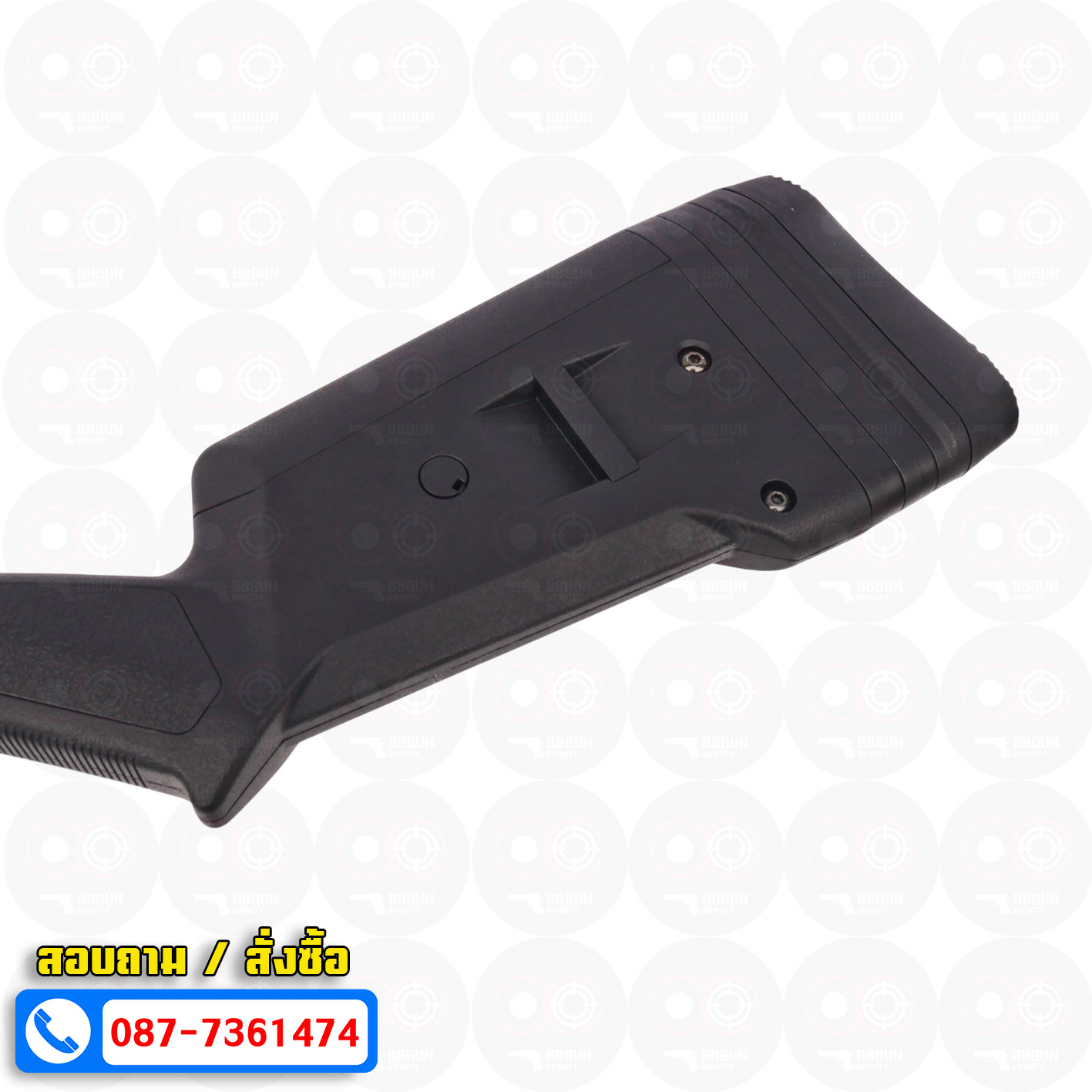 บีบีกันปืนลูกซอง Cyma CM355L M870 Long Magpul สีดำ (ชักยิงทีละ 3 นัด)