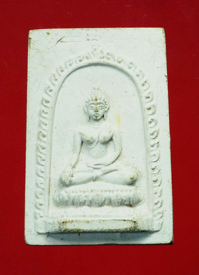 *29512 พระพุทะปางมารวิชัย หลังยันต์น้ำเต้า ไม่ทราบที่และปีสร้าง เนื้อผง 9