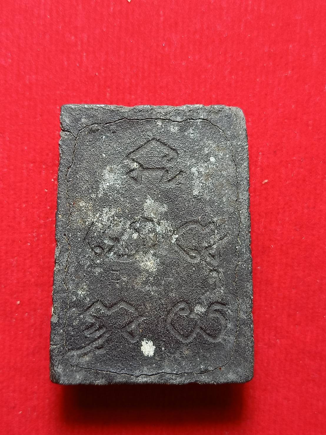 พระผงว่านหลวงพ่อไกร วัดลำพะยา จ.ยะลา (SKU-11950)