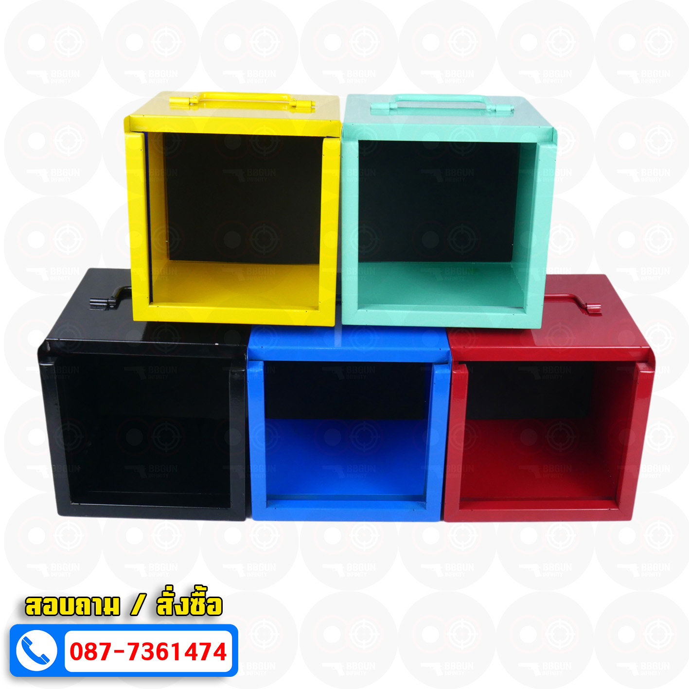 กล่องเป้าเหล็ก ซ้อมยิง bb gun แข็งแรงทนทาน 5 สี (แถมเป้ากระดาษ 1 ชุด)
