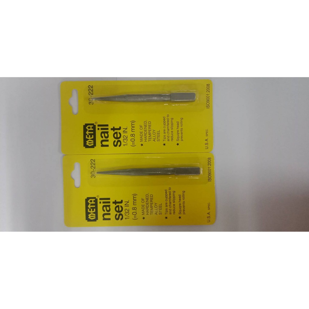 เหล็กส่งหัวตะปู ตอกย้ำหัวตะปู(ราคาต่อโหล ราคารวมแวท) เหล็กส่งนำตะปู เหล็กส่งตะปู เหล็กส่งหัวตะปู เหล็กส่ง