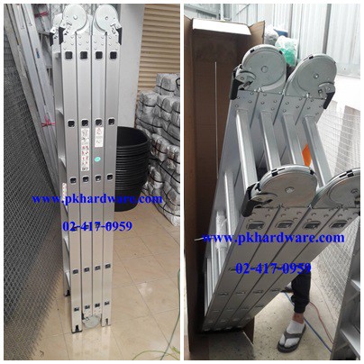 บันไดอลูมิเนียม DELI อเนกประสงค์พับได้ รุ่น DLM204 (ราคารวมแวท) บันไดพับ บันไดพับได้อลูมิเนียม