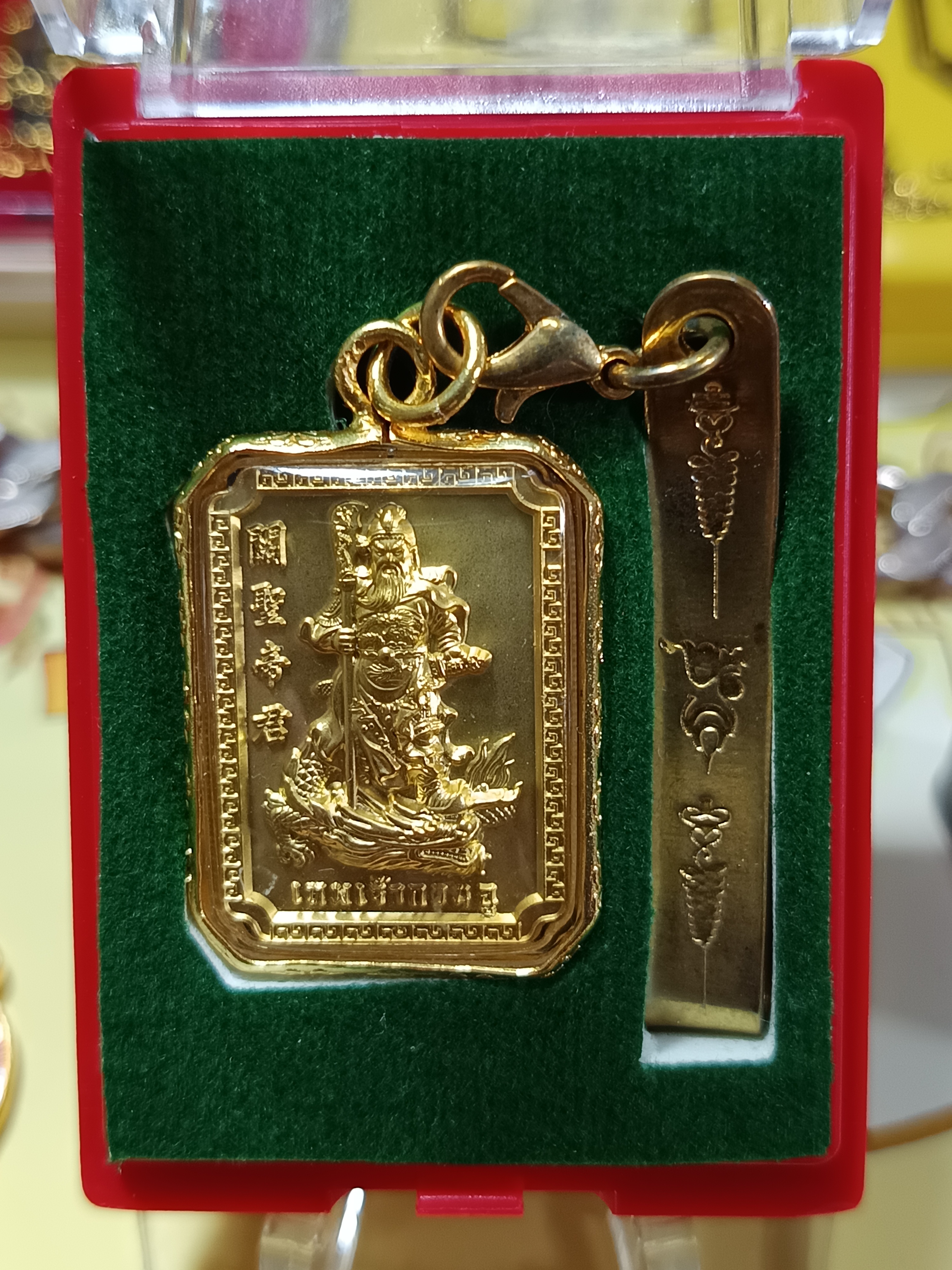 เทพเจ้ากวนอู แห่งวัดมังกรกมลาวาส เล่งเน่ยยี่